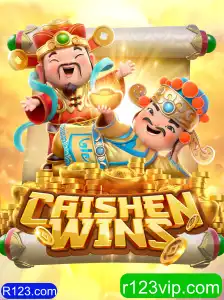 Descubra o Universo Engajador de CaishenWins